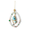 Song Brocade Butterfly Beaded Bag Charm